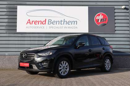 Mazda CX-5 2.0 SkyActiv-G 165 Skylease GT 2WD - Trekhaak - Le