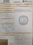 BMW X3 sDrive20i 184ch Lounge Plus A - thumbnail 9