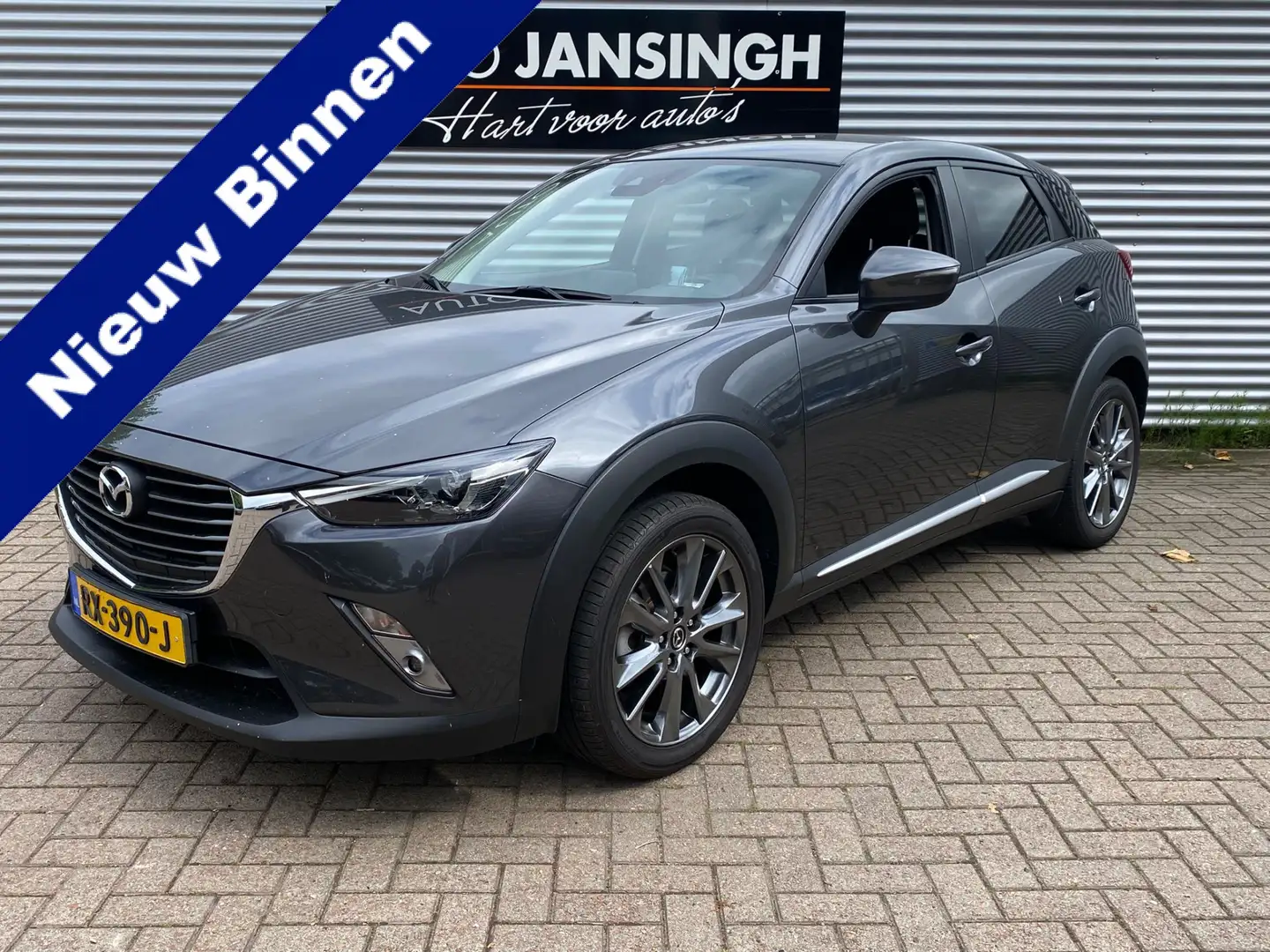Mazda CX-3 2.0 SkyActiv-G 120 GT-Luxury | Lederen bekleding! Grijs - 1