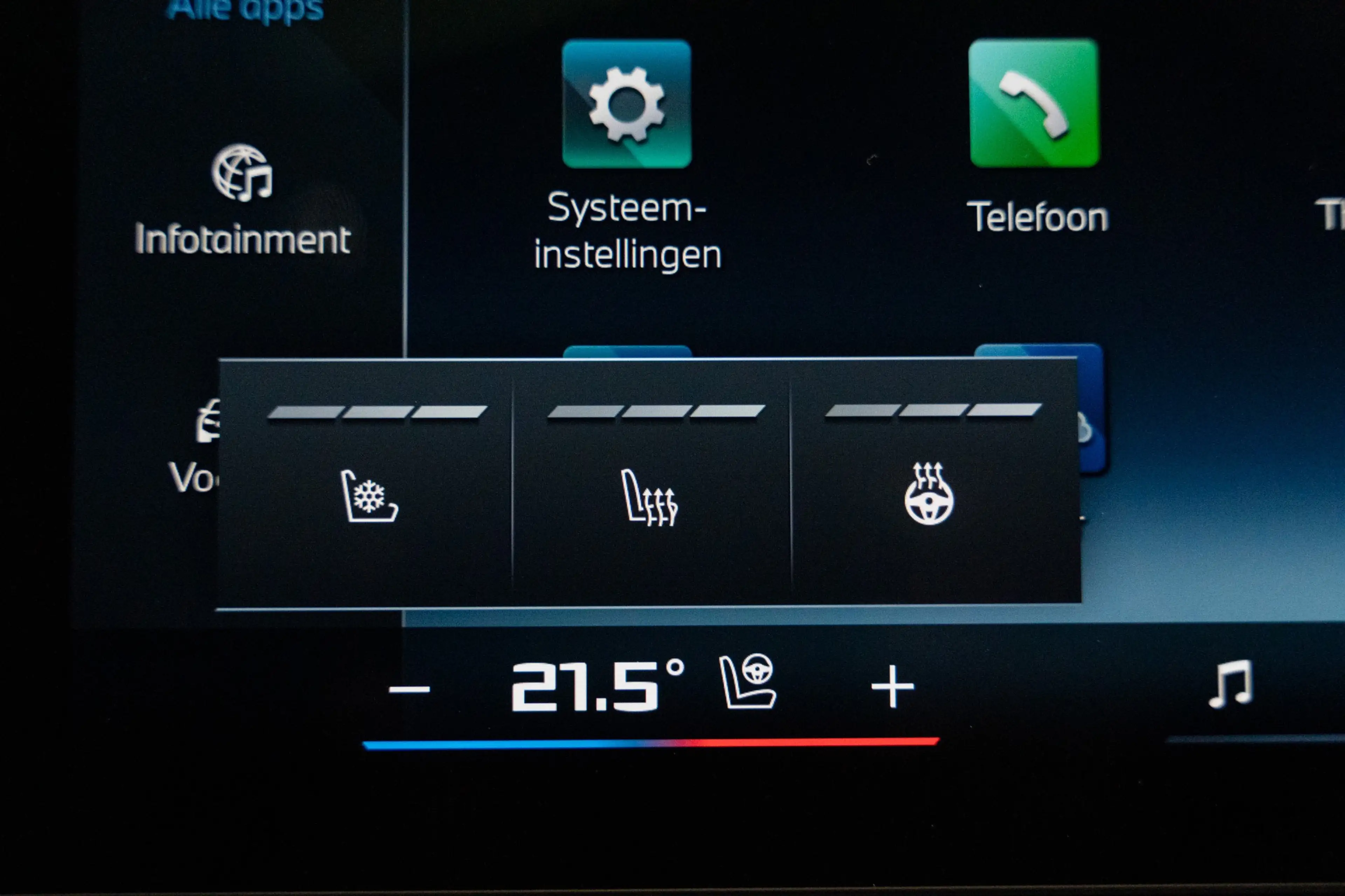 BMW 760 xDrive Individual! MEGA FULL OPTIONS! — photo 47