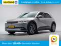 Hyundai IONIQ 5 Style 77.3kWh 3 fase [ Warmtepomp LED Navi Adapt.c Gris - thumbnail 1