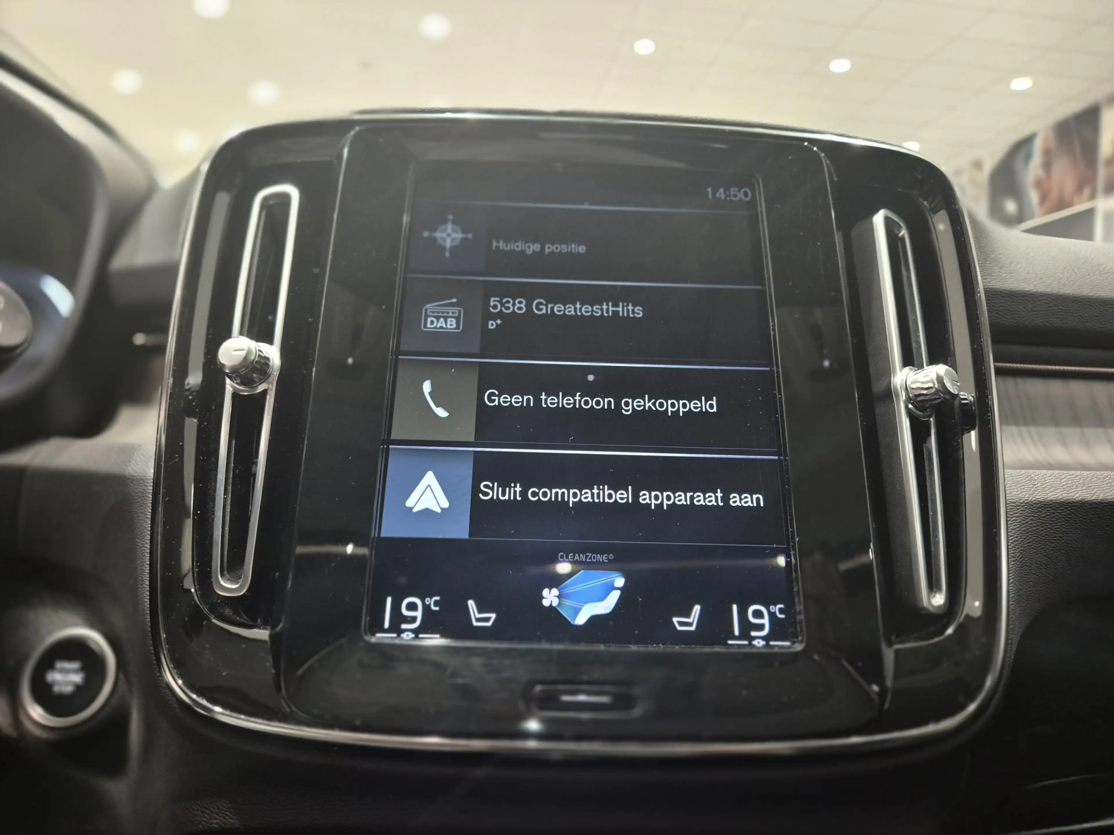 Volvo XC40 1.5 T5 Recharge Inscription | Trekhaak | Panoramad — photo 11