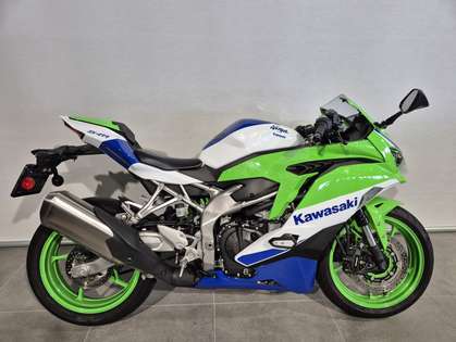 Kawasaki ZX 4 RR 40th Anniversary