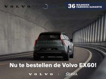 Nu te bestellen bij uw Serva vestiging! Vanaf € 63