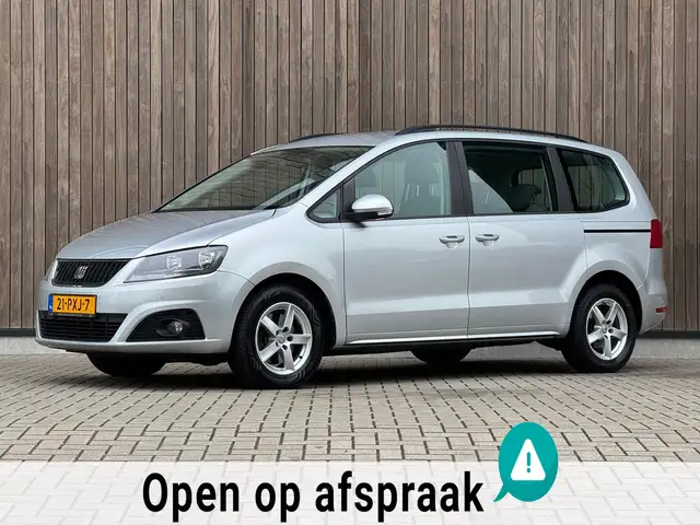 SEAT Alhambra 1.4 TSI Style |Clima|Cruise|Trekhaak|