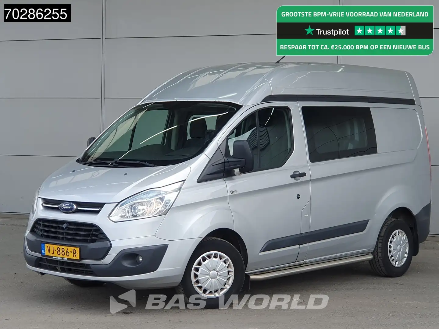 Ford Transit Custom 101PK Dubbel Cabine L1H2 Trekhaak Airco Cruise DC - 1