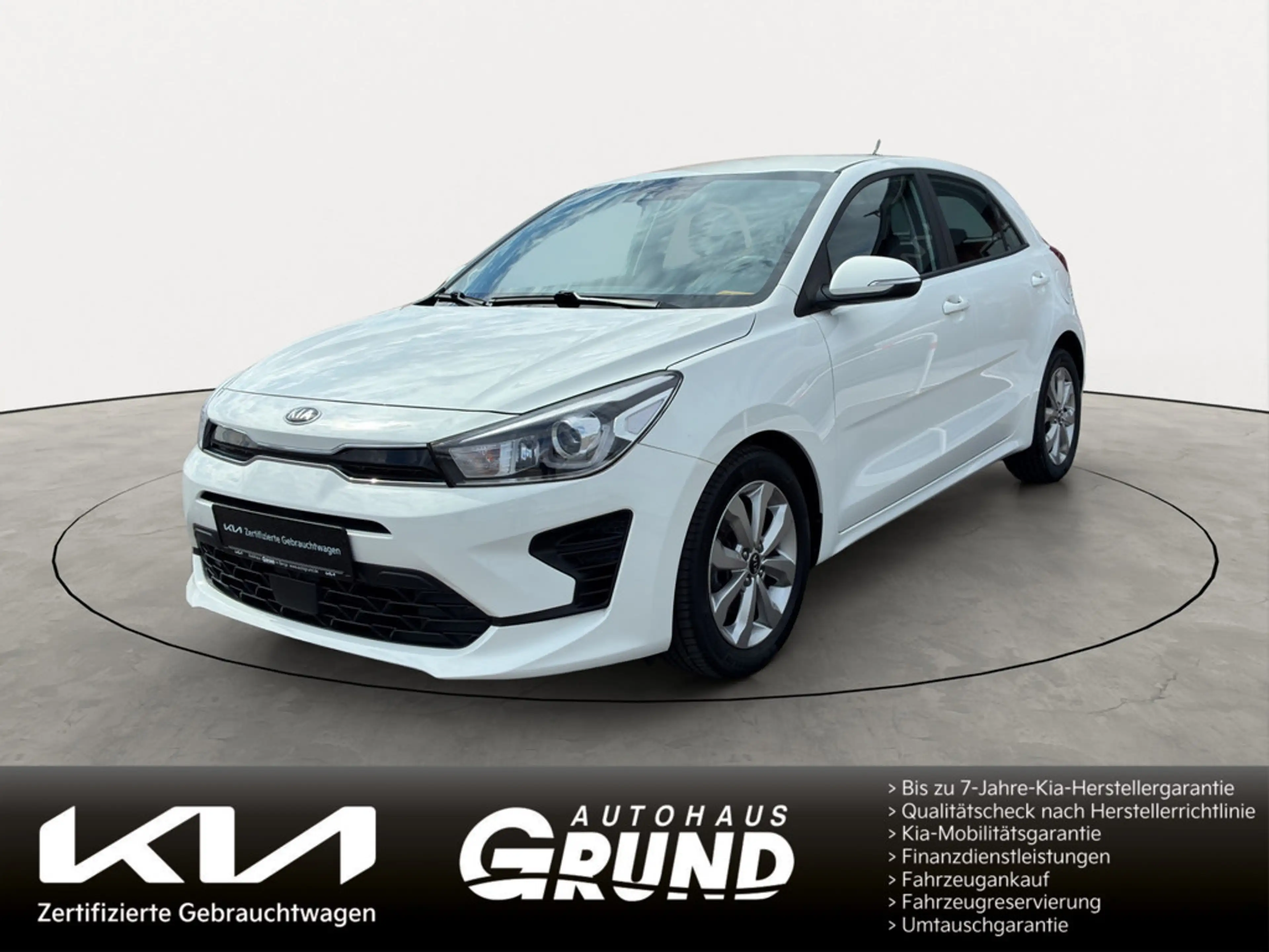 Kia Rio 1.2 Vision | KLIAAUTO | SHZ | PDC
