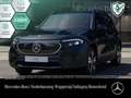 Mercedes-Benz Sonstige EQB 350 4M PROG+NIGHT+PLUS-PAKET+360+EDW+MEMORY Schwarz - thumbnail 1