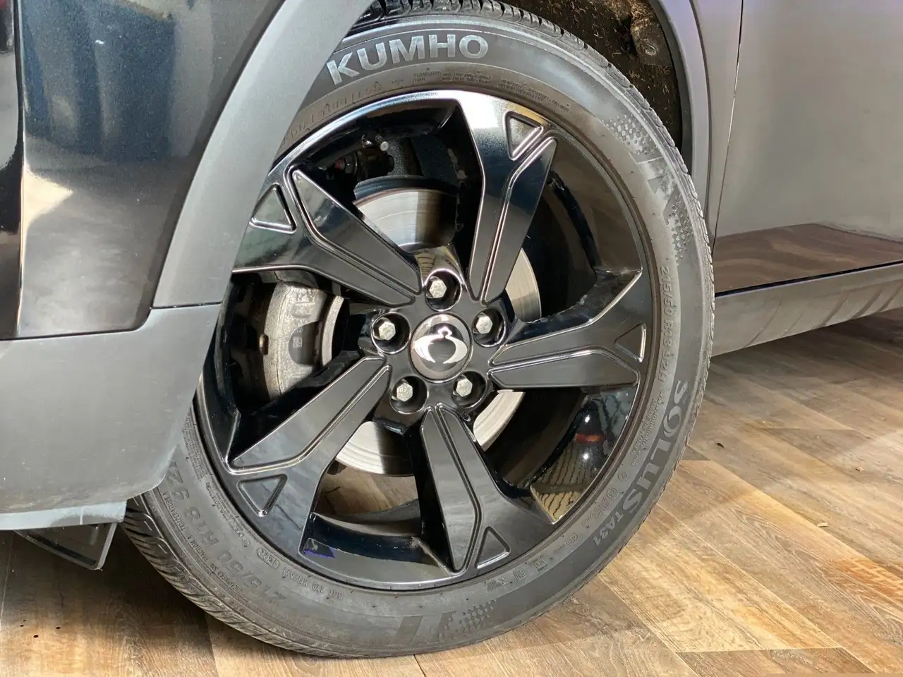 SsangYong Tivoli 2024