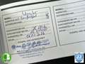 Jeep Wrangler 2.8CRD Sahara Aut. - thumbnail 31