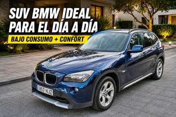 sDrive 18d