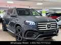 Mercedes-Benz GLS 450 4M FACELIFT AMG FOND TV MASSAGE 25 FULL! Gris - thumbnail 1
