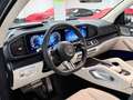 Mercedes-Benz GLS 450 4M FACELIFT AMG FOND TV MASSAGE 25 FULL! Gris - thumbnail 18