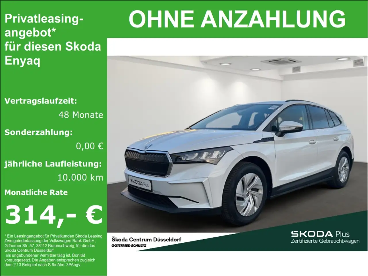 Skoda Enyaq