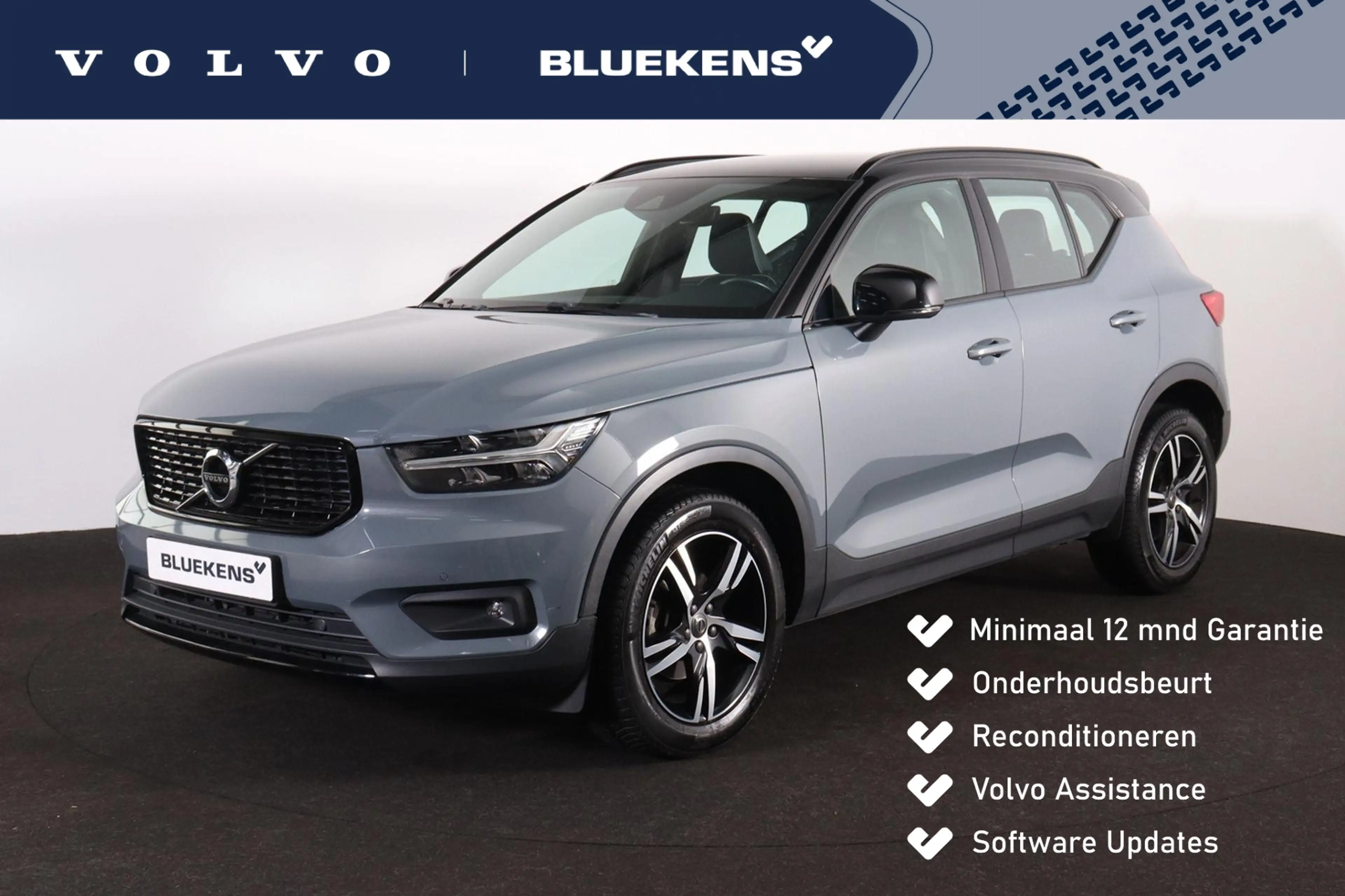 Volvo XC40 T3 R-Design - Parkeercamera achter - Parkeersensor