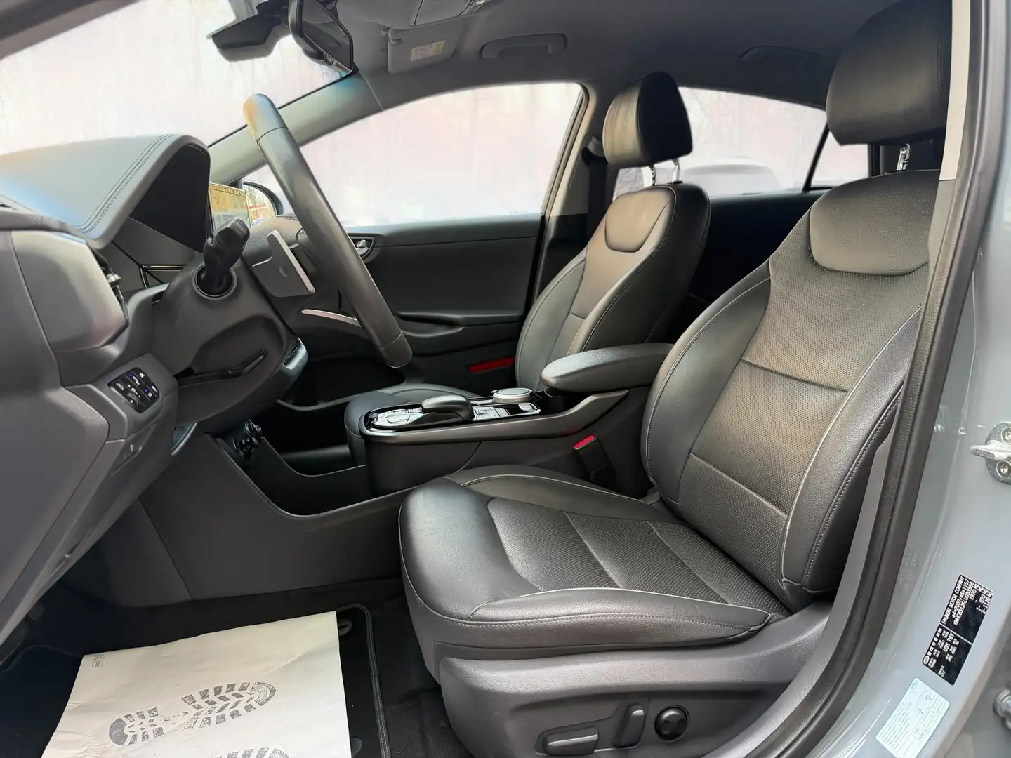 Hyundai IONIQ IONIQ Premium Elektro Gris - 2