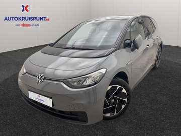 62 kWh Active Pro Performance GPS Camera Verw.Zete