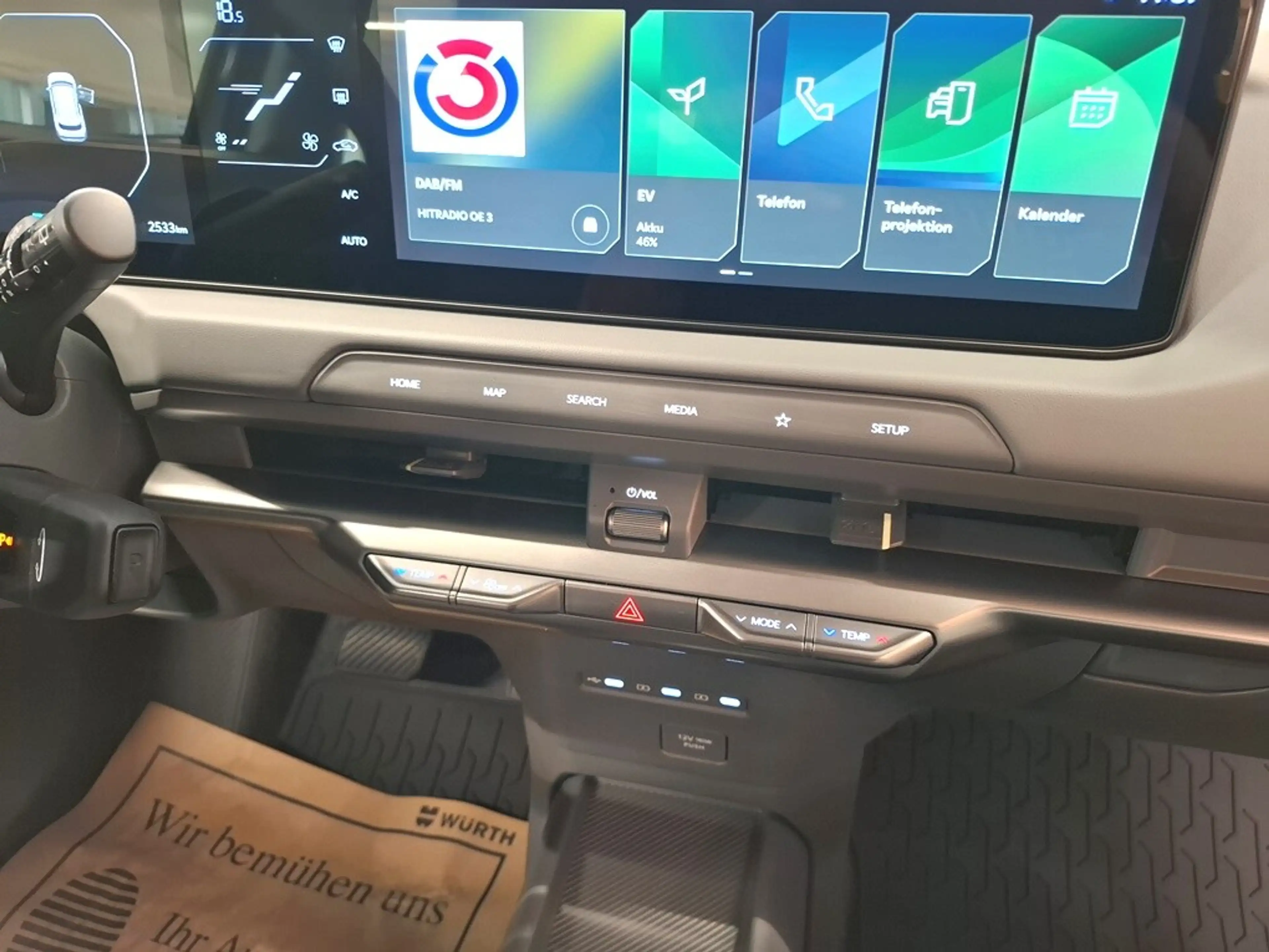 Kia EV2 AIR 4S FWD 42KWH — photo 11