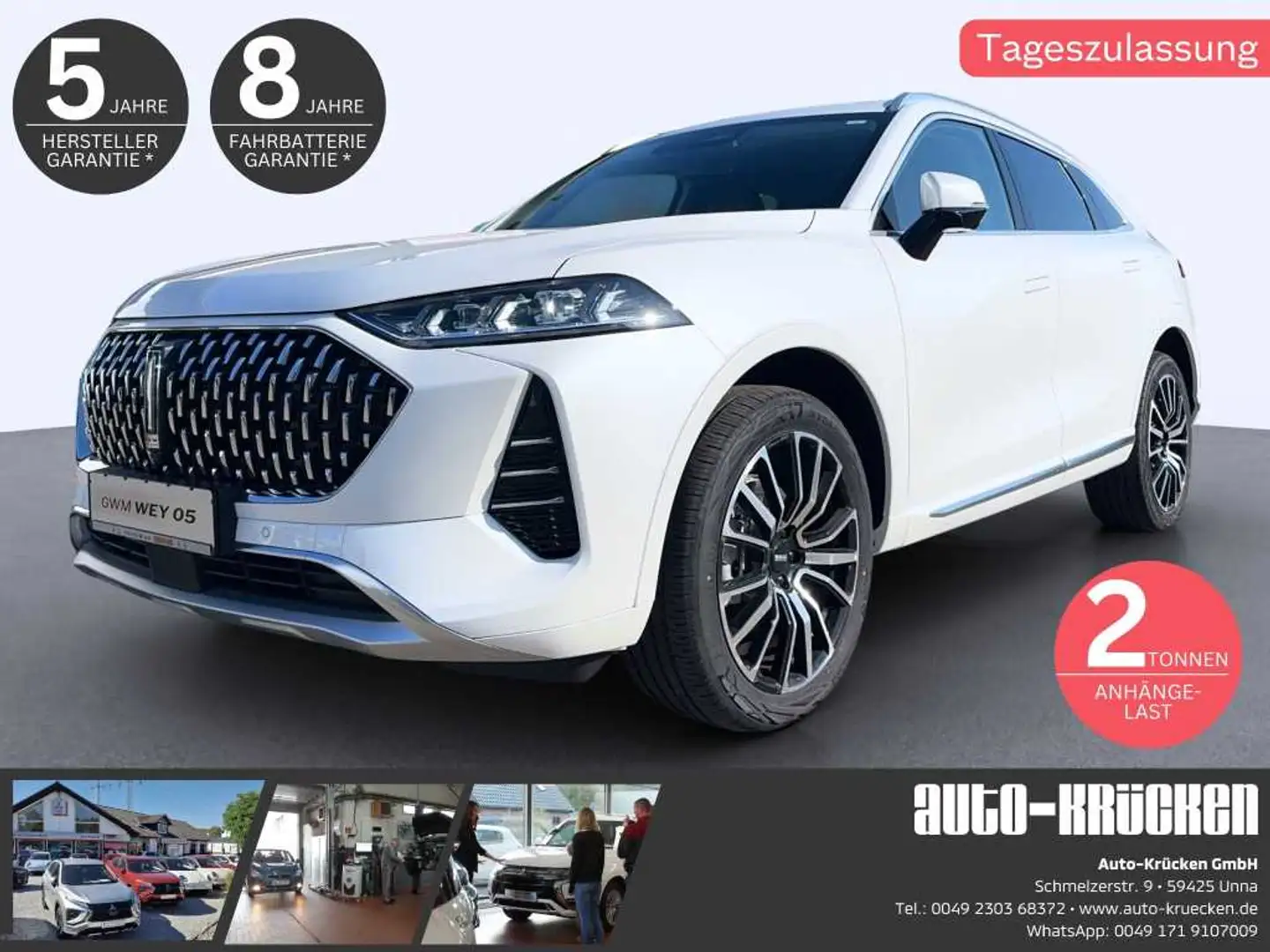 GWM WEY 05 Premium - 2t Anhängel./132 km el.Reichw. Blanc - 1