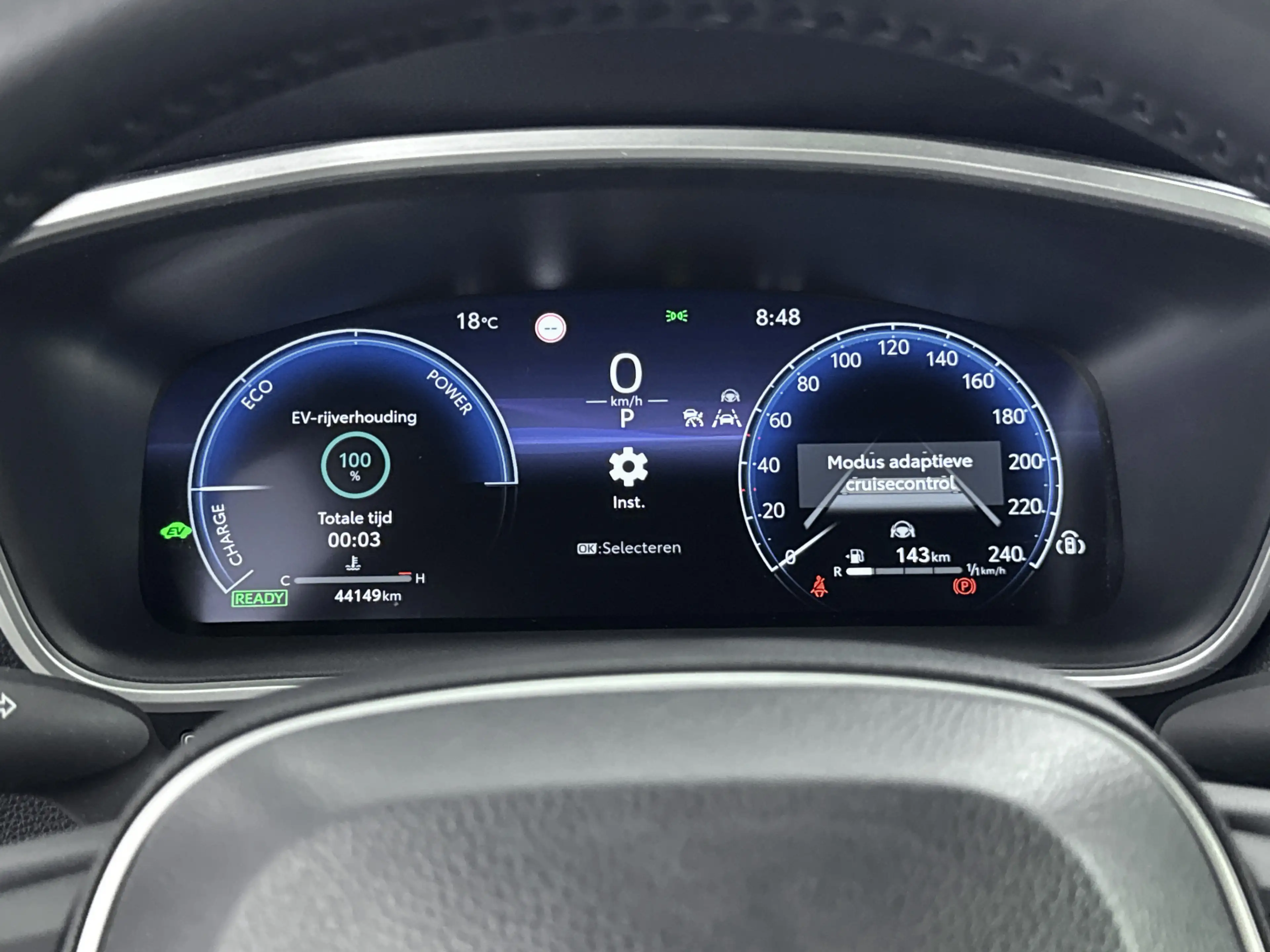 Toyota Corolla Cross Hybrid 200 Executive | Trekhaak | NL-Auto | JBL-Au — photo 5