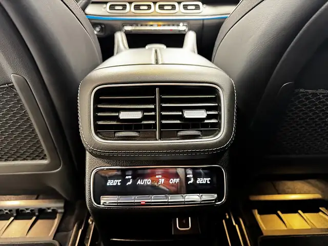 Mercedes-Benz GLE 350 e Coupé PHEV 4MATIC Aut. AMG-LINE/ NIGHT PAKET/... Ansicht 17