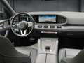 Mercedes-Benz GLS 350 d 4M AMG+NIGHT+PANO+AIRMATIC+BURMESTER Grau - thumbnail 15