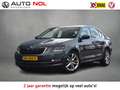 Skoda Octavia 1.0 TSI Greentech Style Business | Automaat | CarP Grijs - thumbnail 1