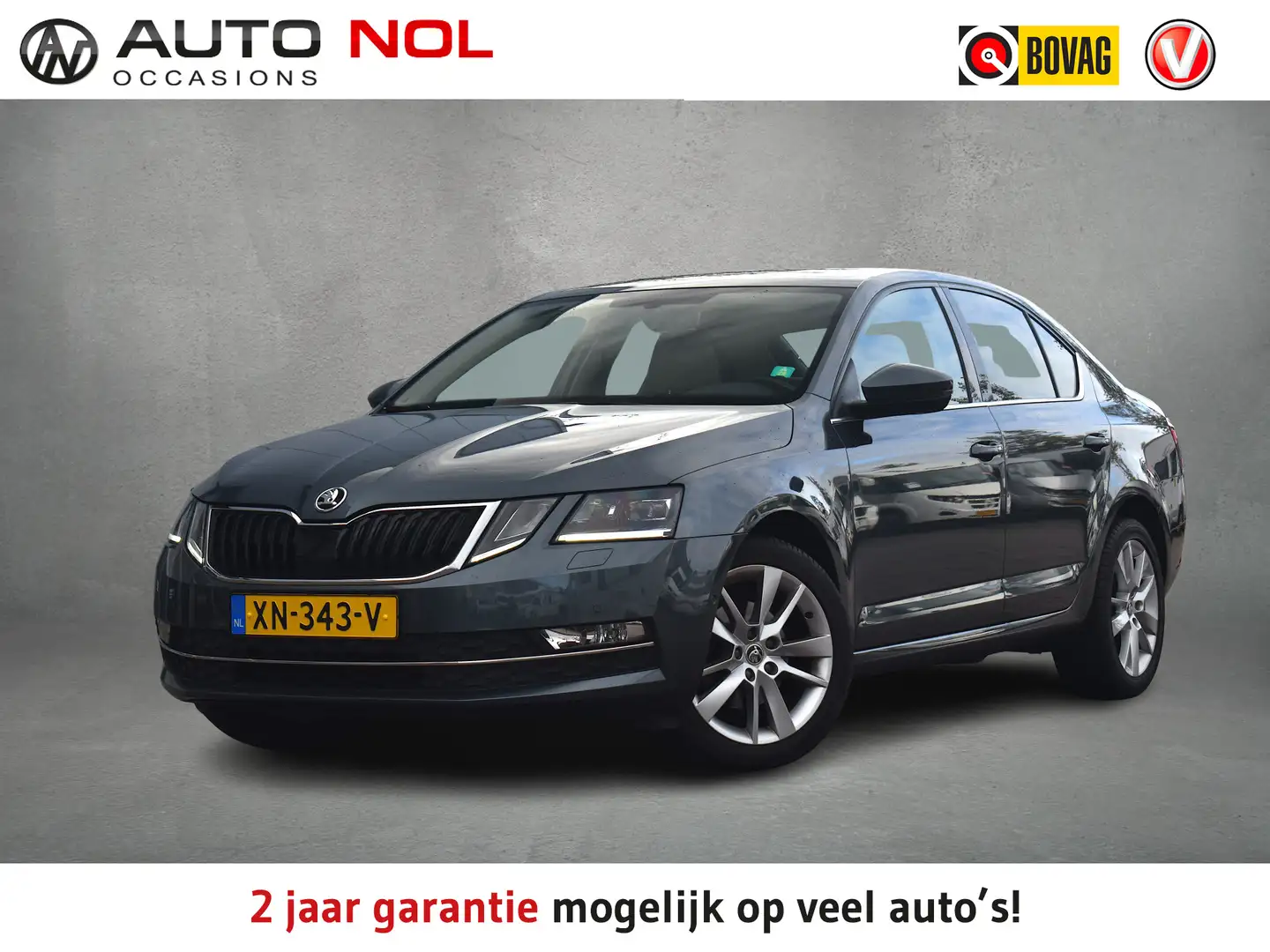 Skoda Octavia 1.0 TSI Greentech Style Business | Automaat | CarP Grijs - 1