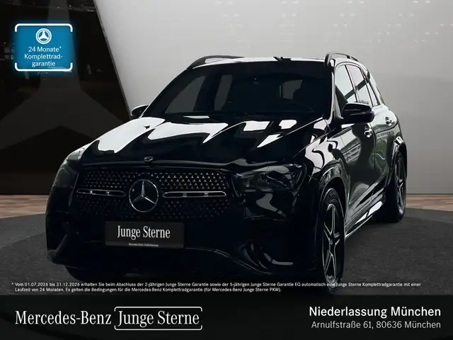 Mercedes-Benz GLE 580 4M AMG+NIGHT+PANO+360+AHK+MULTIBEAM+STHZG