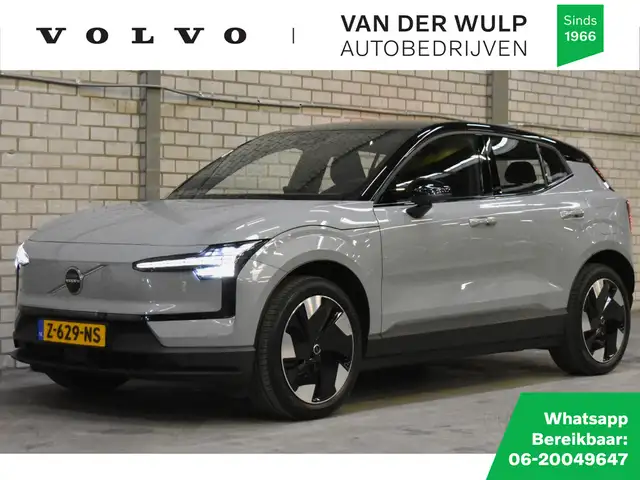 Volvo EX30 Extended Range Plus 272PK/69 kWh | Harman Kardon |