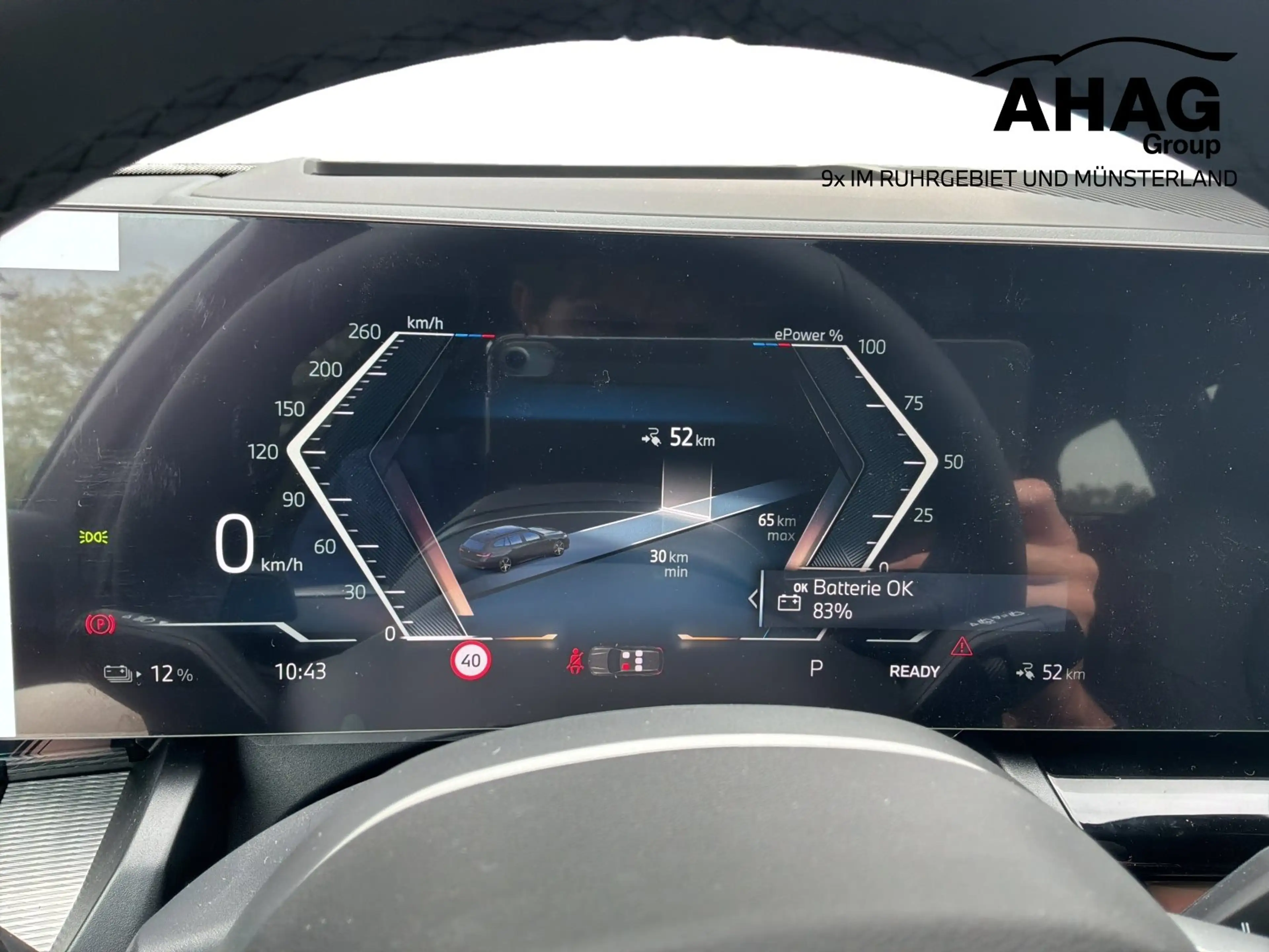 BMW i5 eDrive40 Touring — photo 11