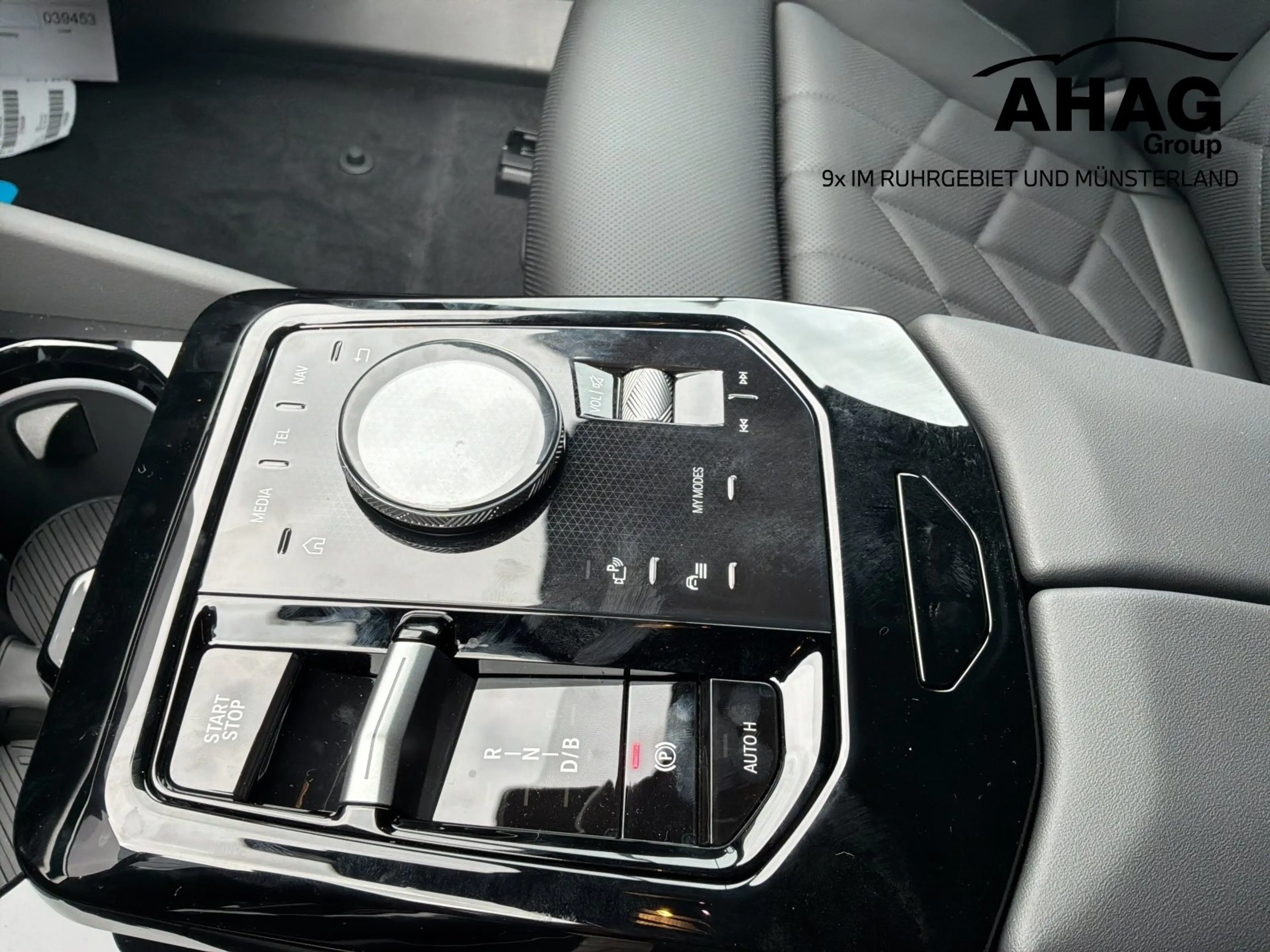 BMW i5 eDrive40 Touring — photo 10