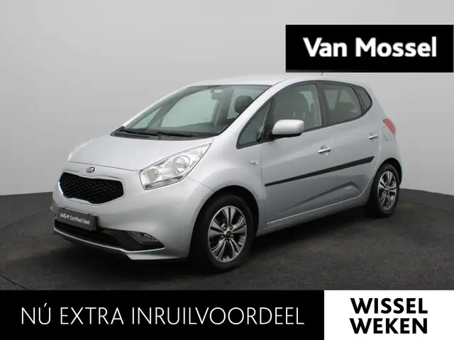 Kia Venga 1.6 CVVT DynamicPLusLine | Trekhaak | Camera | Nav