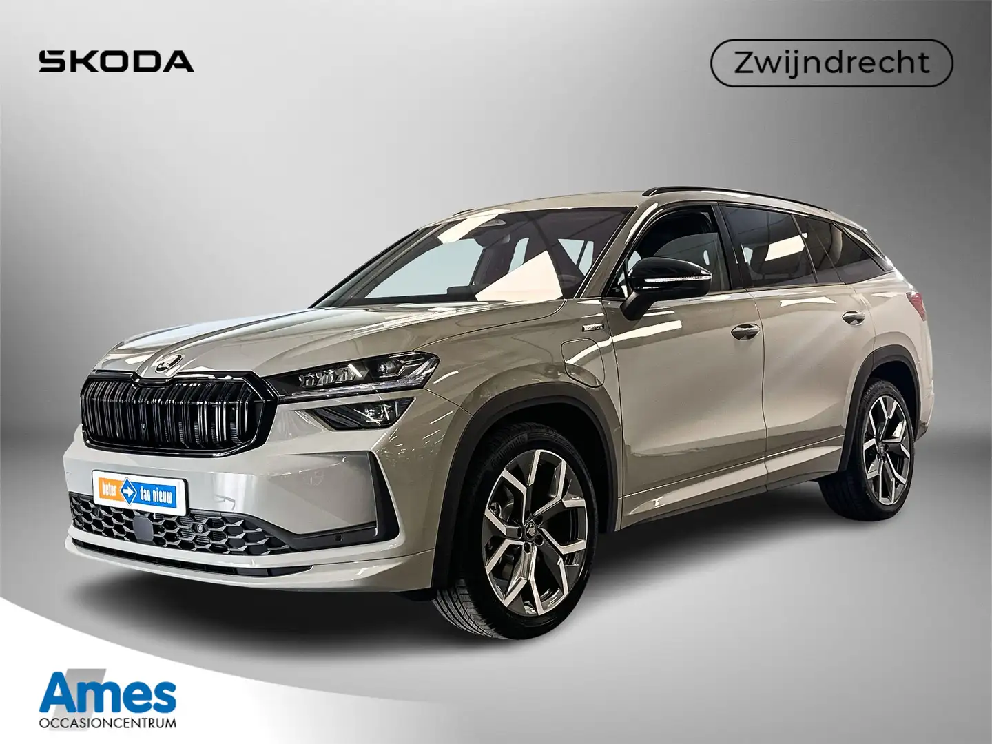 Skoda Kodiaq 1.5 TSI PHEV 204pk Sportline Business Trekhaak Weg Grijs - 1