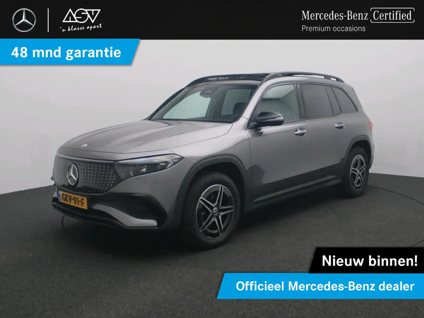 Mercedes-Benz EQB 250 250+ AMG Line 7p. 71 kWh Panoramadak, Gris - 1