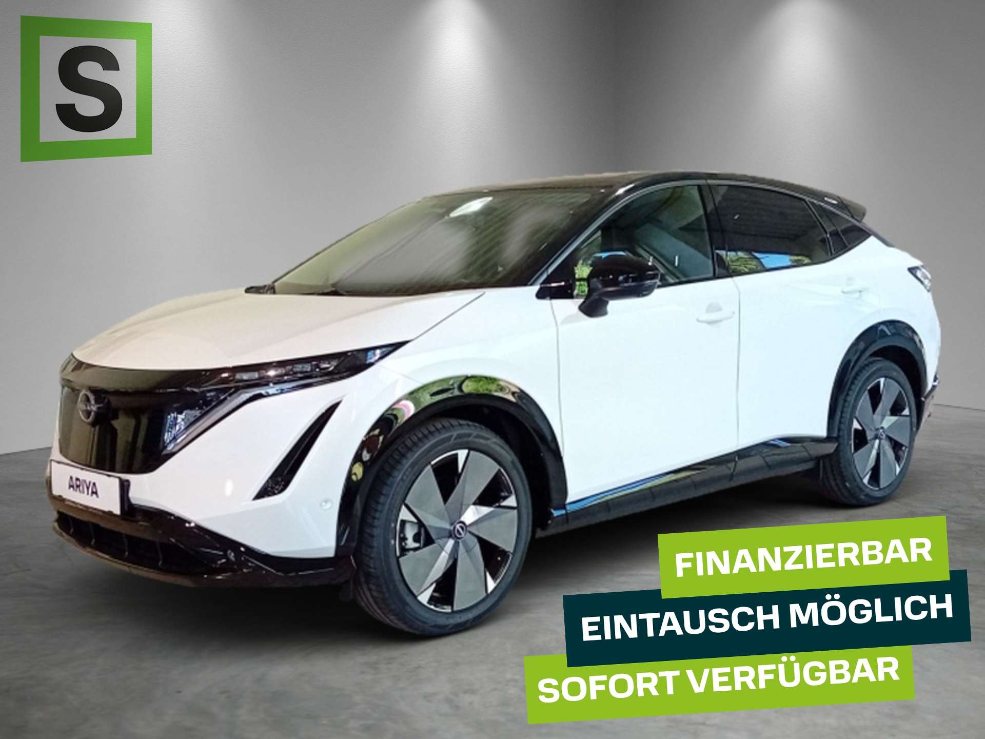 2025 Nissan Ariya
