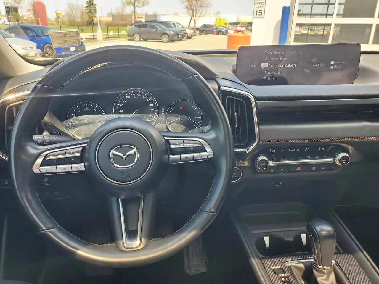 Mazda CX-50 снимка Mazda CX-50