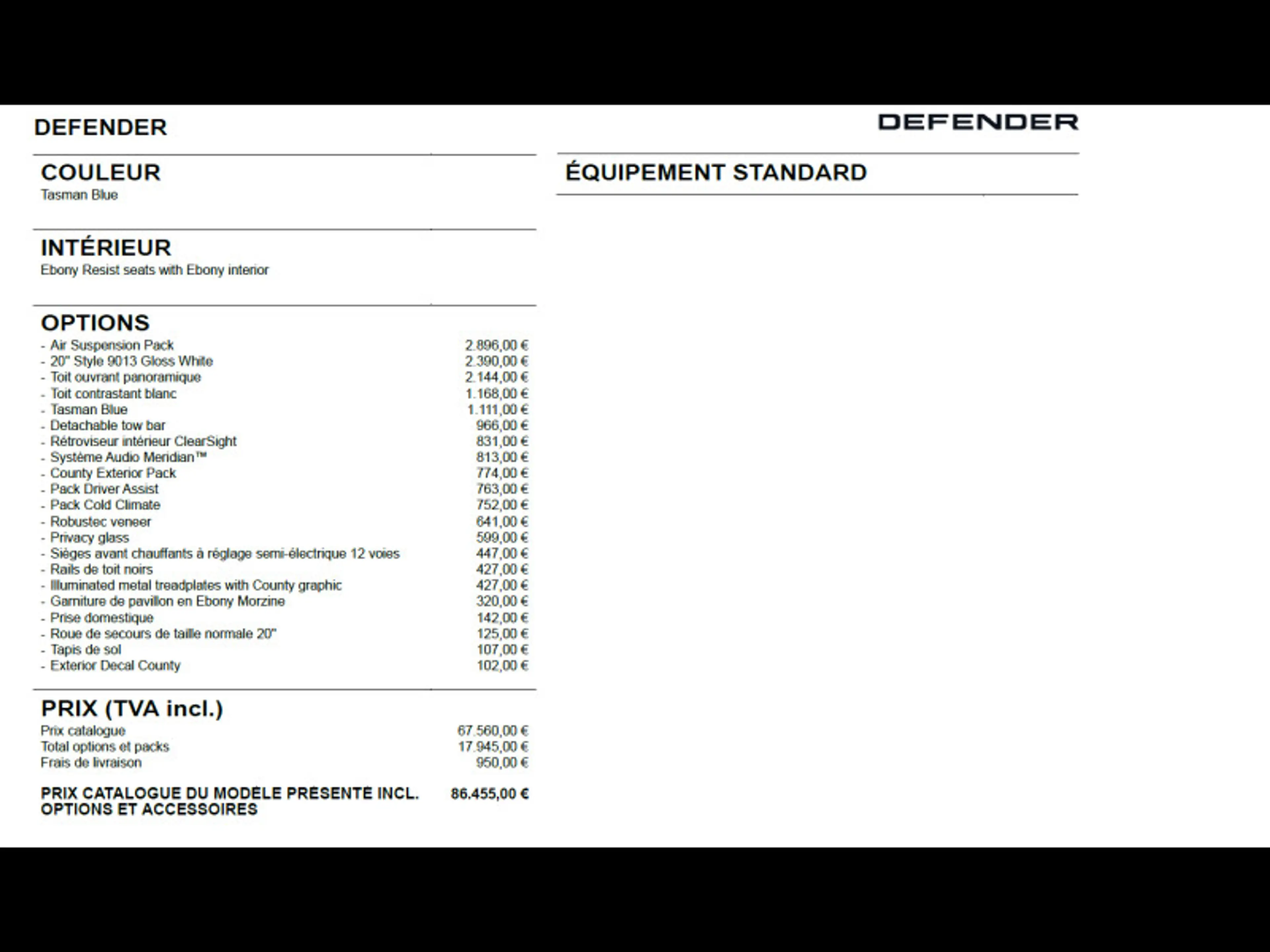 Land Rover Defender S D200 — photo 6