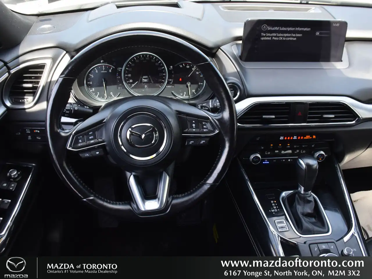 Mazda CX-9 снимка Mazda CX-9