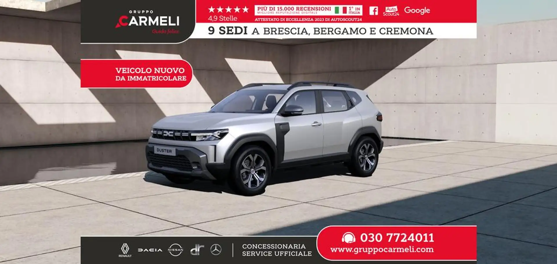 Dacia Duster 1.0 Expression Eco-g 100cv Beige - 1