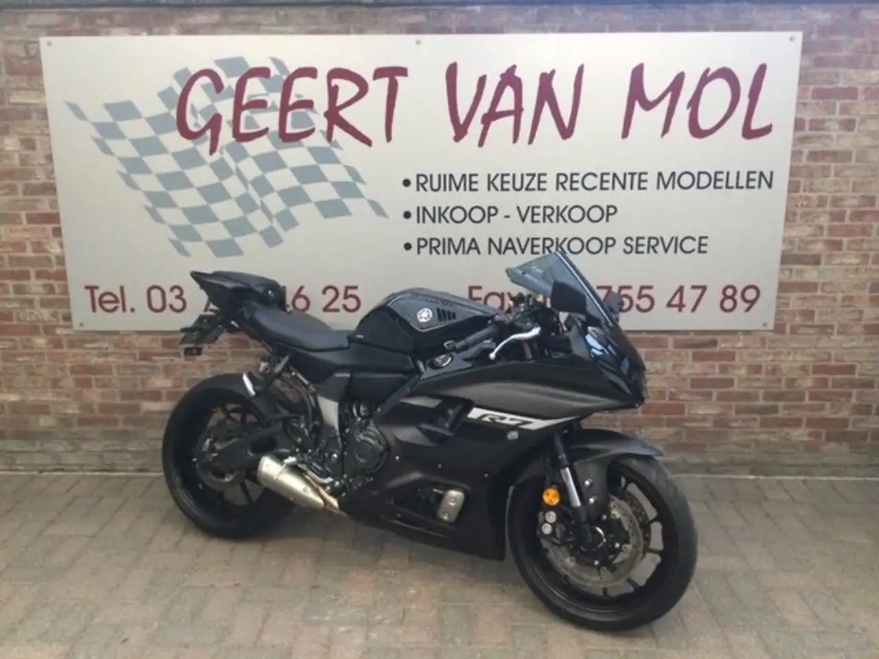 Yamaha YZF-R7