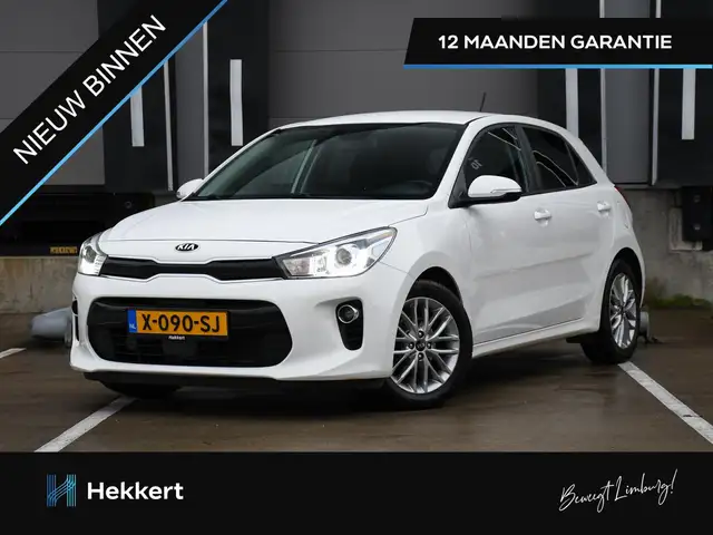 Kia Rio ExecutiveLine 1.2 CVVT 86pk STOEL + STUURVERW. | 1