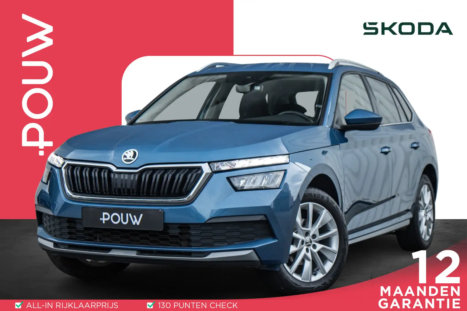 Skoda Kamiq 1.0 TSI 115pk DSG Style | Stoelverwarming | Achter Bleu - 1