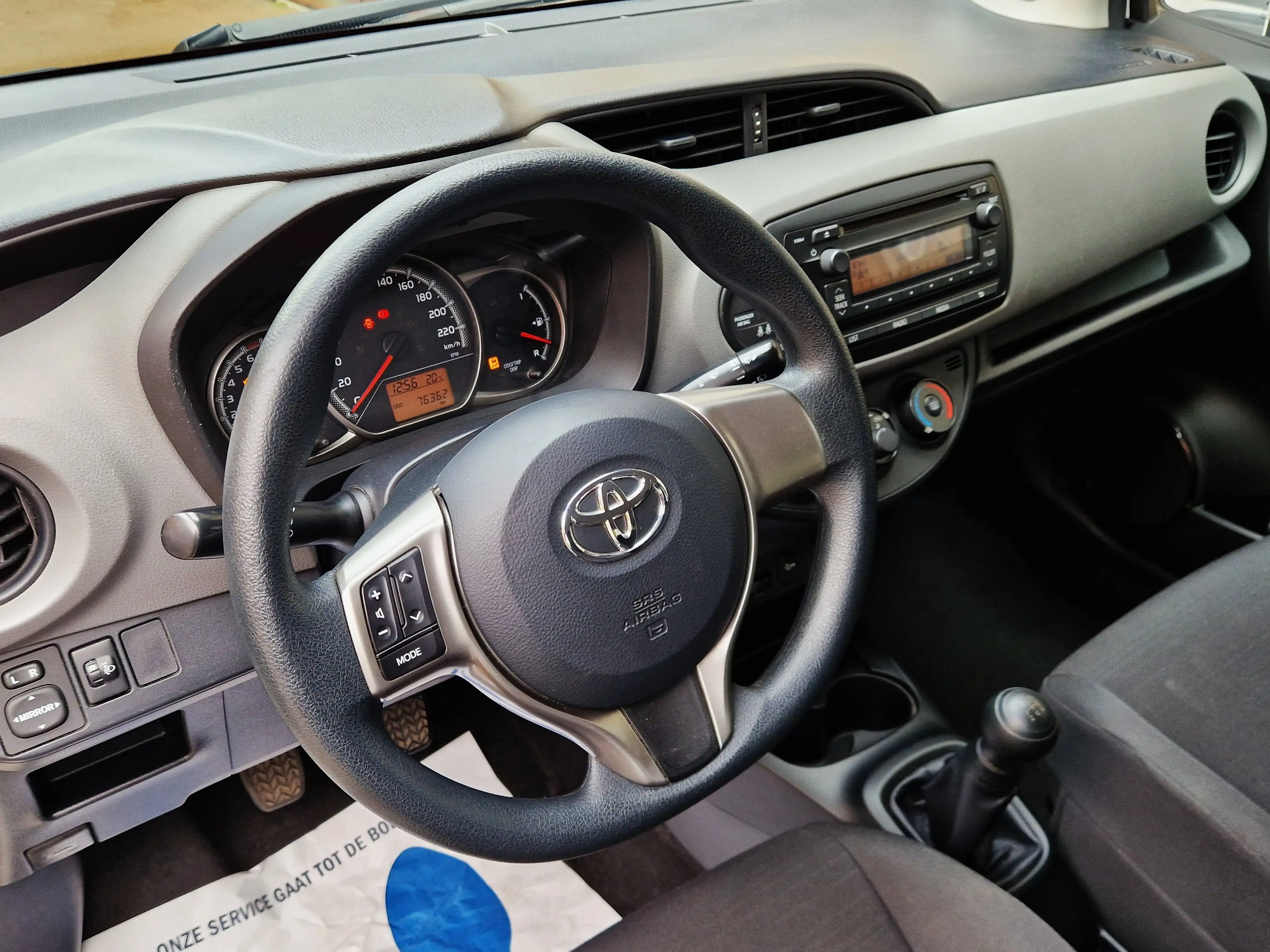 Toyota Yaris Yaris 1.0i VVT-i — photo 12