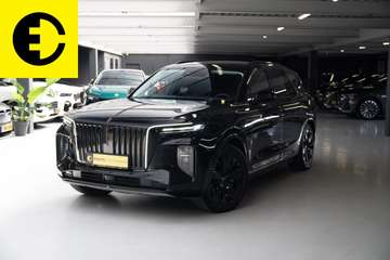 99 KWH EXCLUSIVE | Massage stoelen | Panorama dak