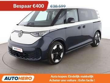 electric drive 150 kW