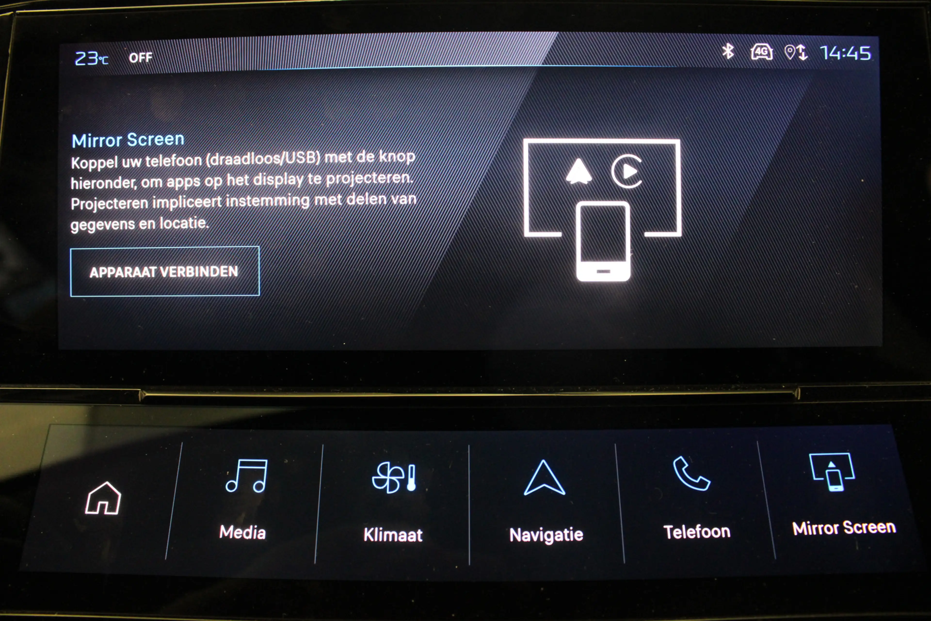 Peugeot 308 1.6 Plug-in Hybrid 180 Allure — photo 17