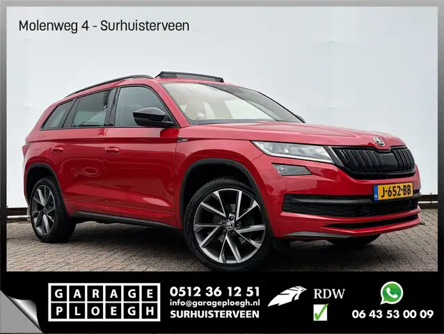 Skoda Kodiaq main image