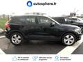 Volvo XC40 D4 AdBlue AWD 190ch Business Geartronic 8 - thumbnail 8