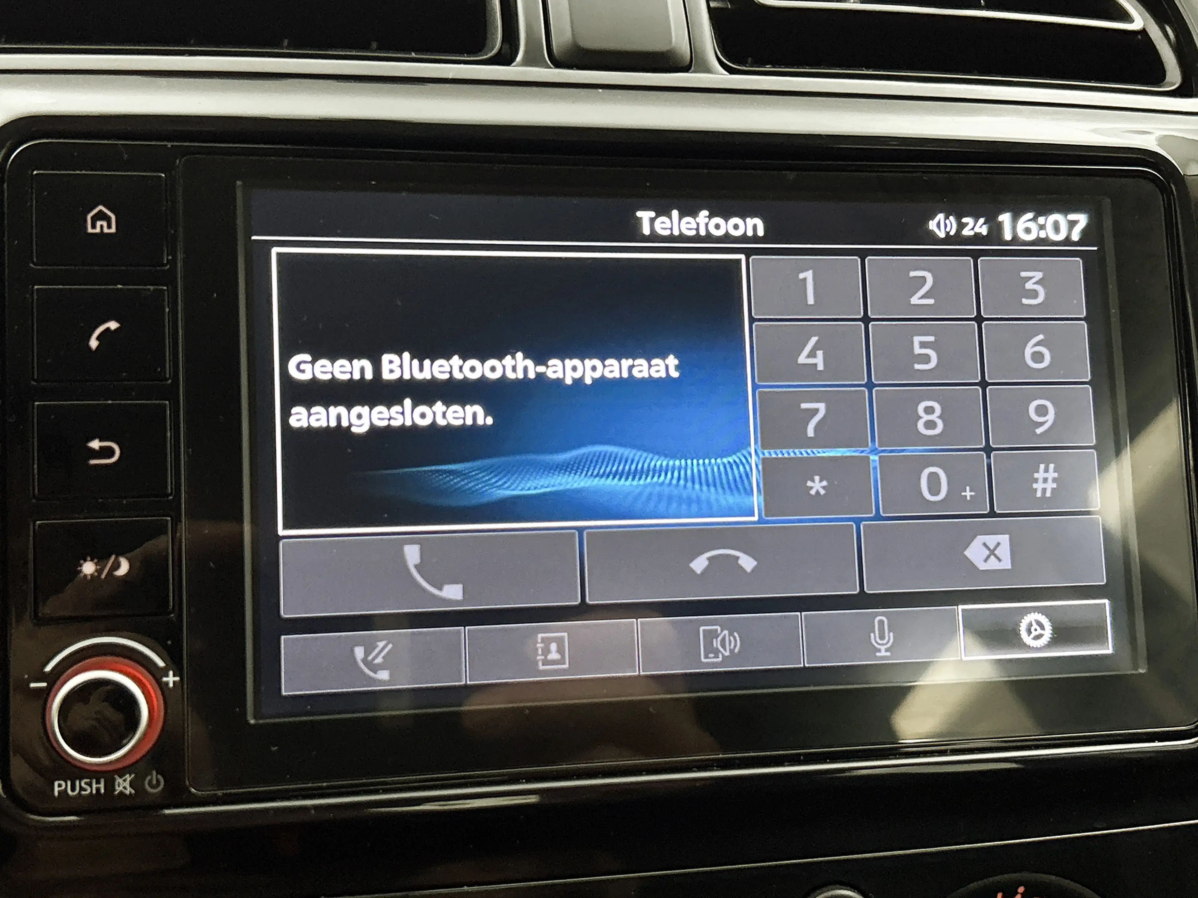 Mitsubishi Space Star 1.2 Cool+ | 5-Deurs | NAP! | Origineel NL | Multim — photo 8